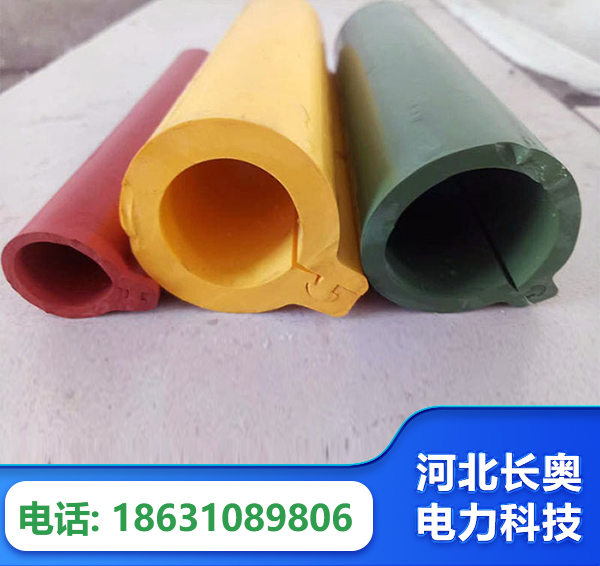 绥化绝缘护套